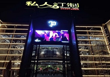 溧阳中低档荤素KTV少爷会所体验-私人定制KTV消费荤素点评